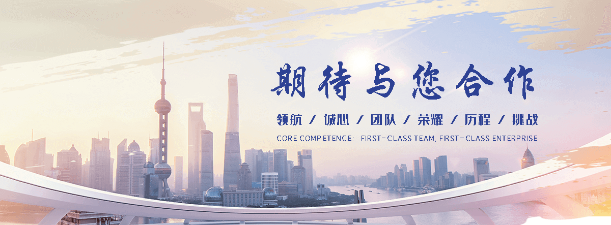 南皮
